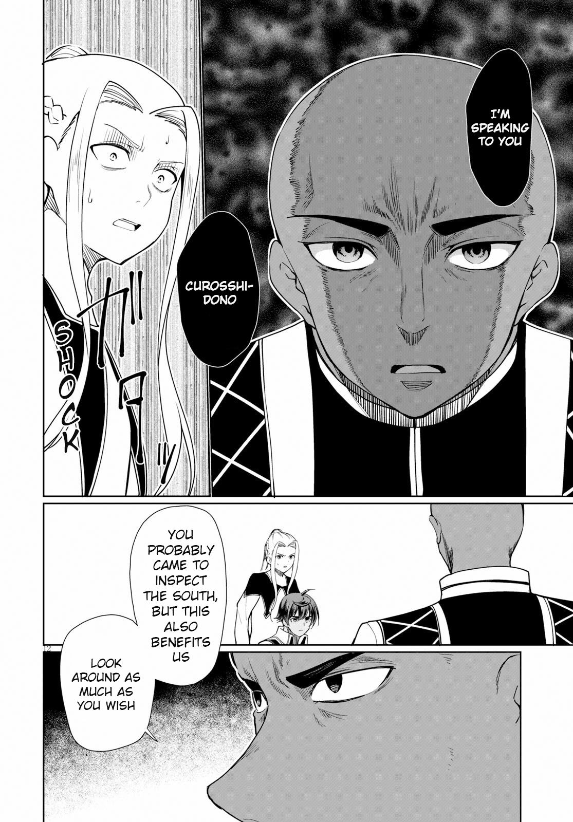 Page 13 of Chapter 29