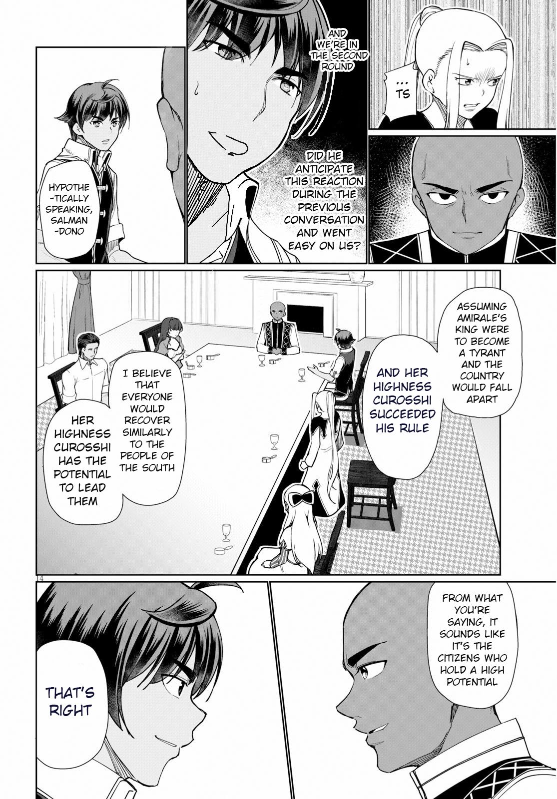 Page 15 of Chapter 29