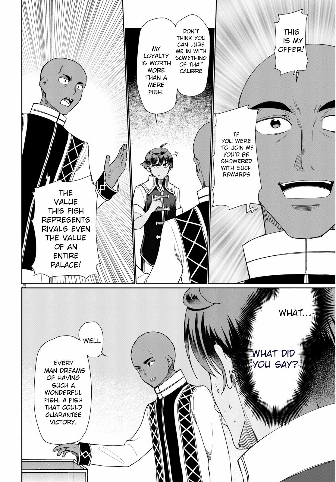 Page 27 of Chapter 29