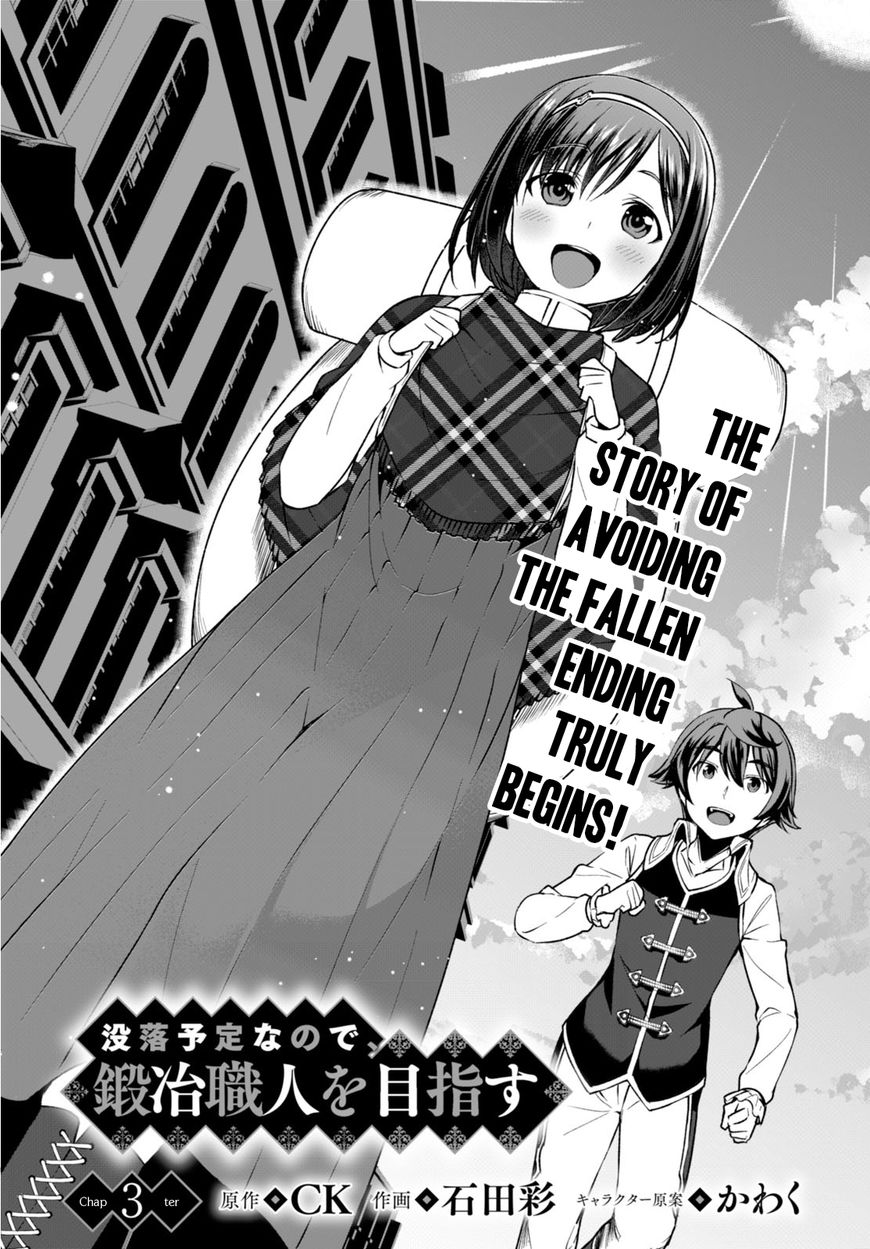 Page 2 of Chapter 3