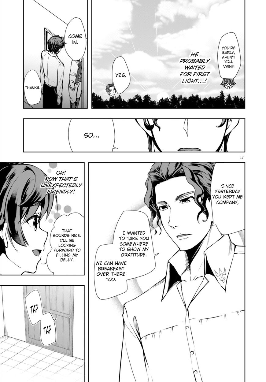 Page 17 of Chapter 3
