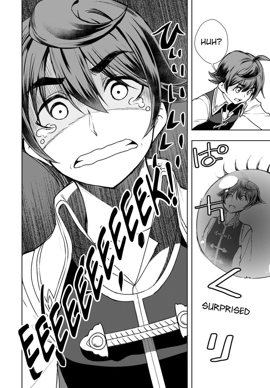 Page 27 of Chapter 3