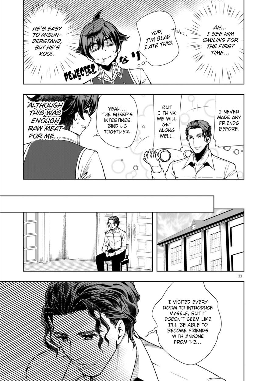 Page 32 of Chapter 3