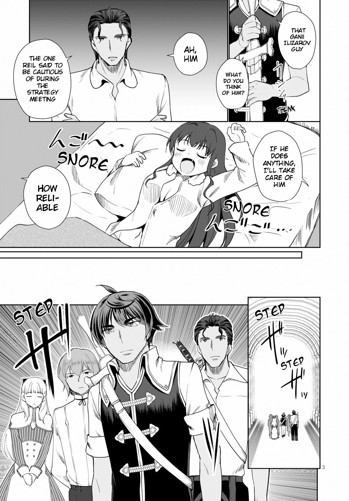 Page 4 of Chapter 30