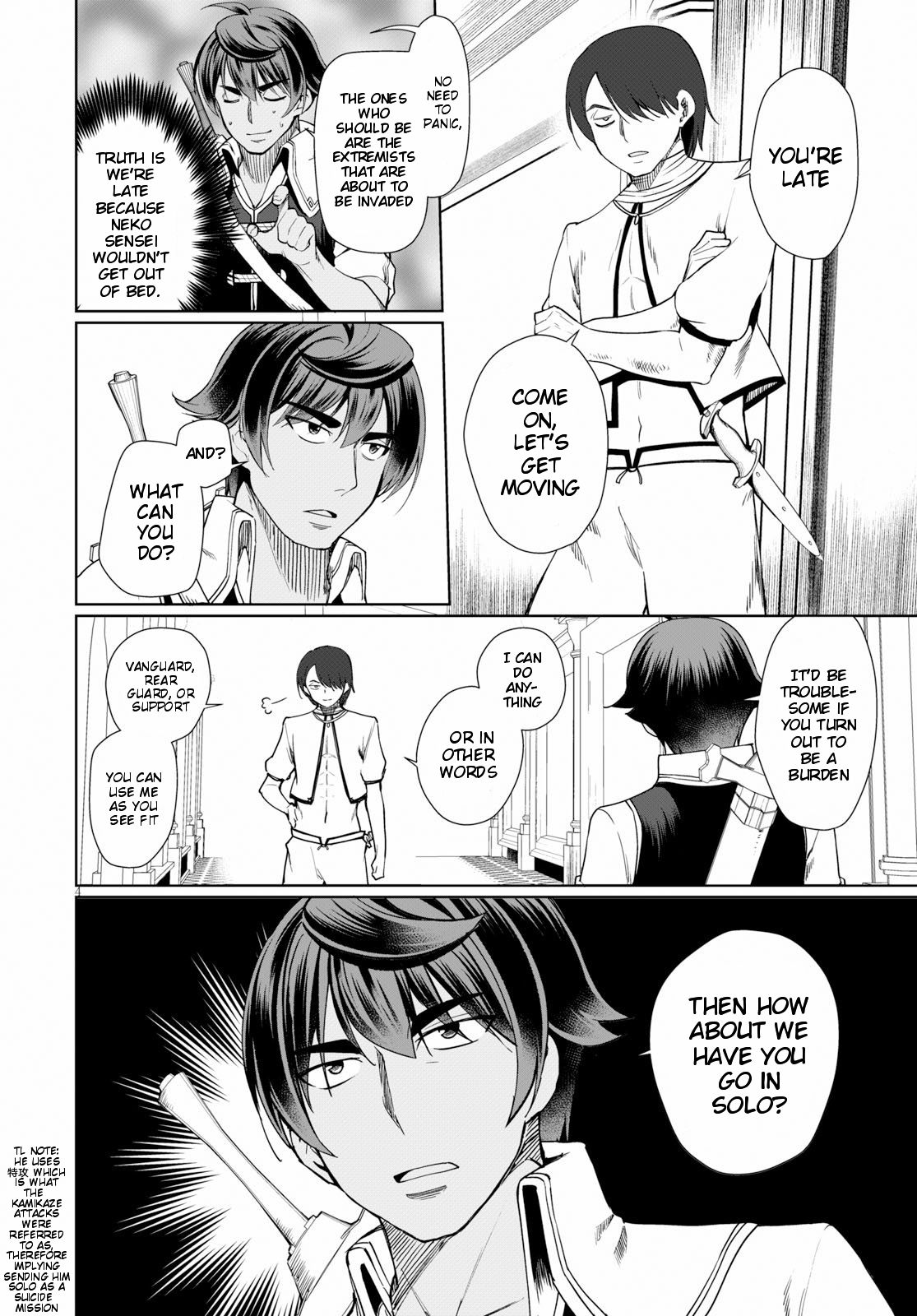 Page 5 of Chapter 30