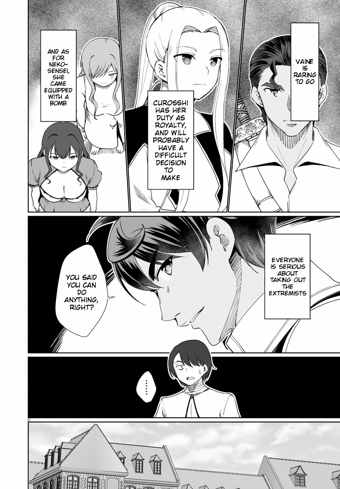 Page 7 of Chapter 30