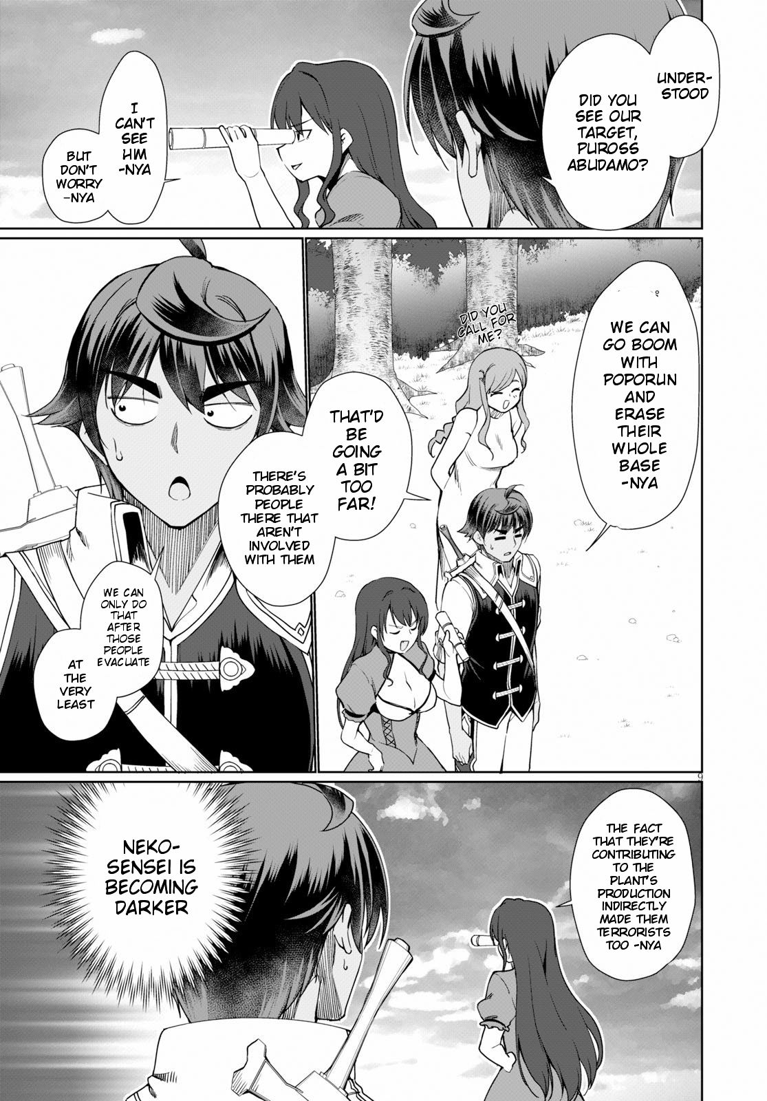 Page 10 of Chapter 30