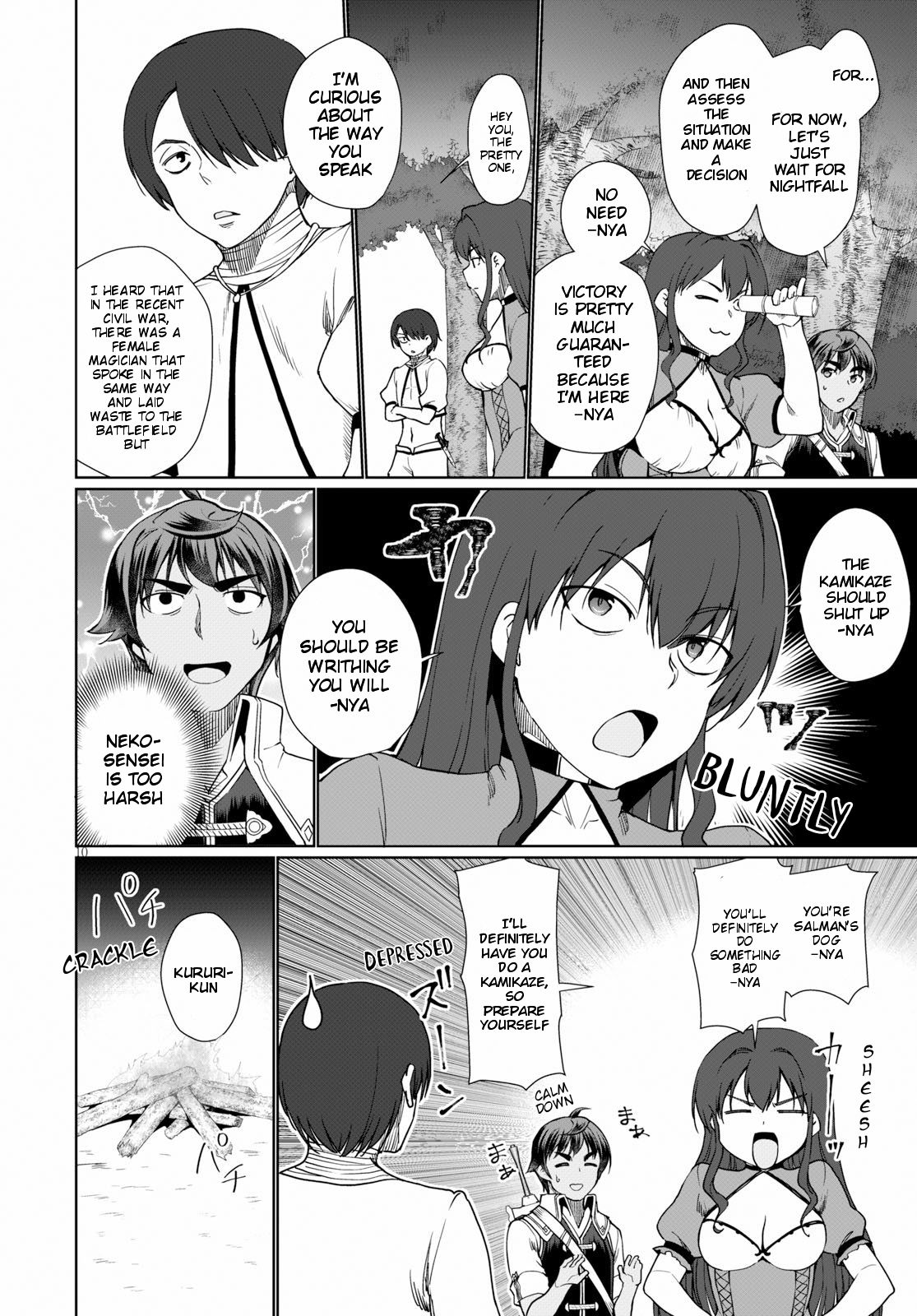 Page 11 of Chapter 30