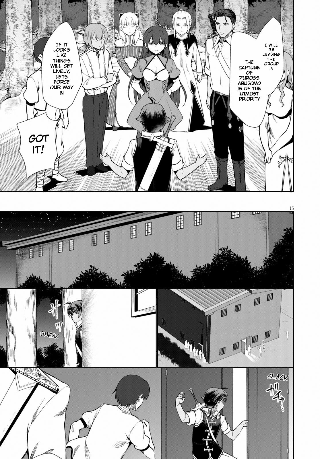 Page 16 of Chapter 30