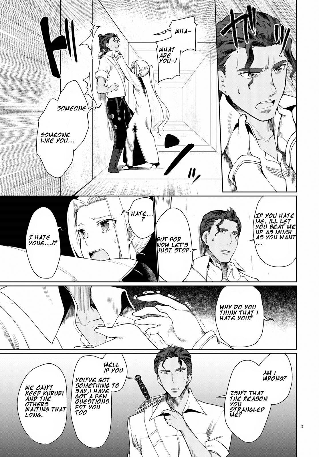 Page 3 of Chapter 31