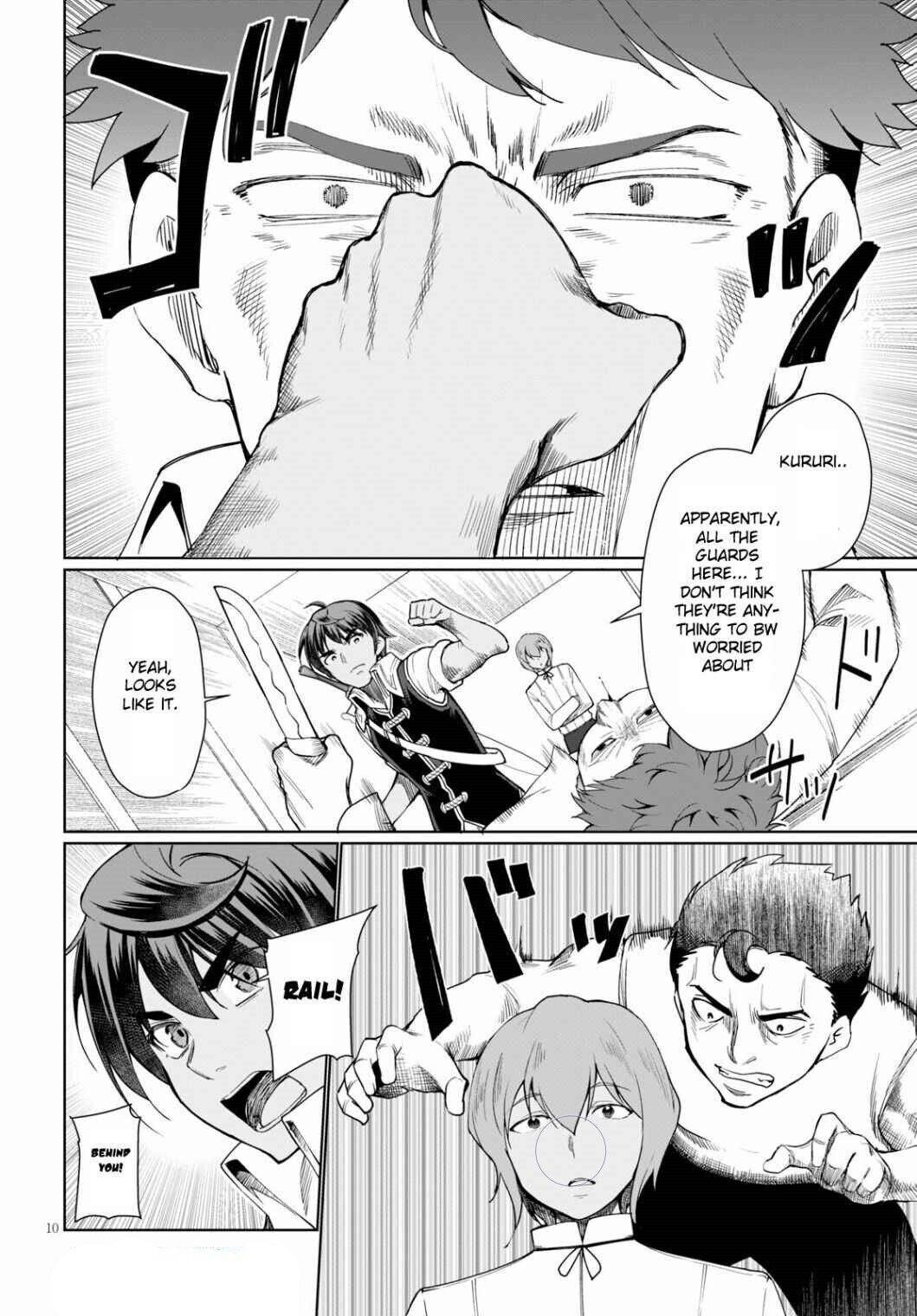 Page 10 of Chapter 31