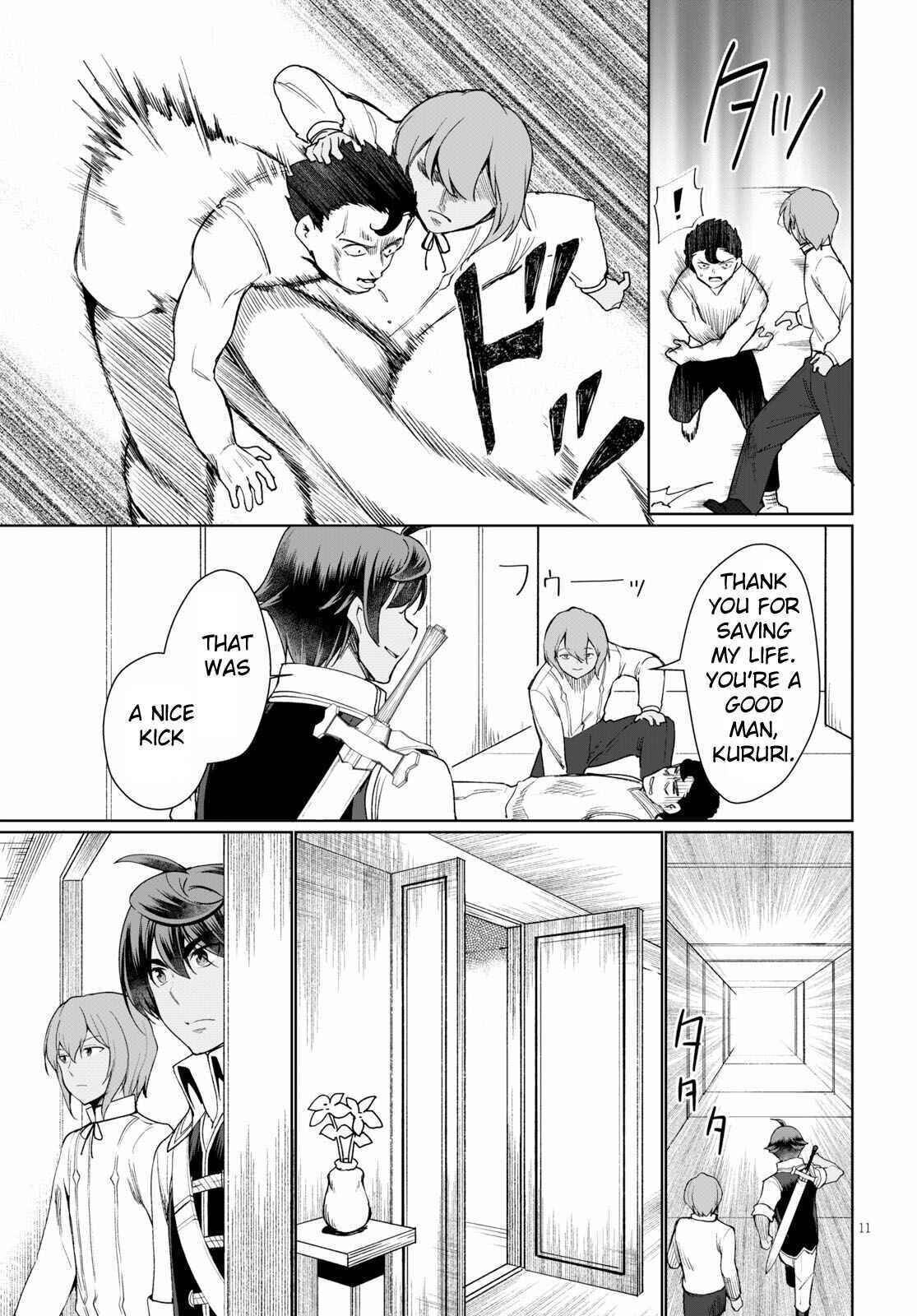 Page 11 of Chapter 31