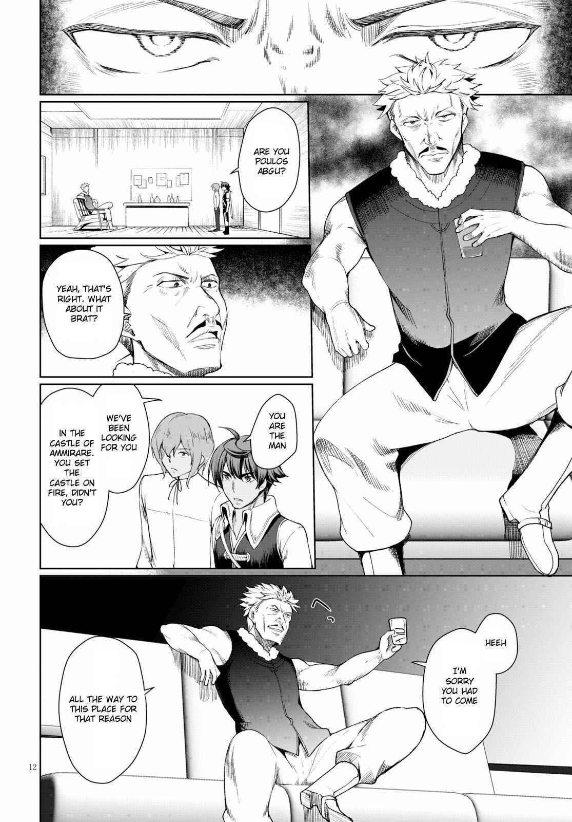 Page 12 of Chapter 31