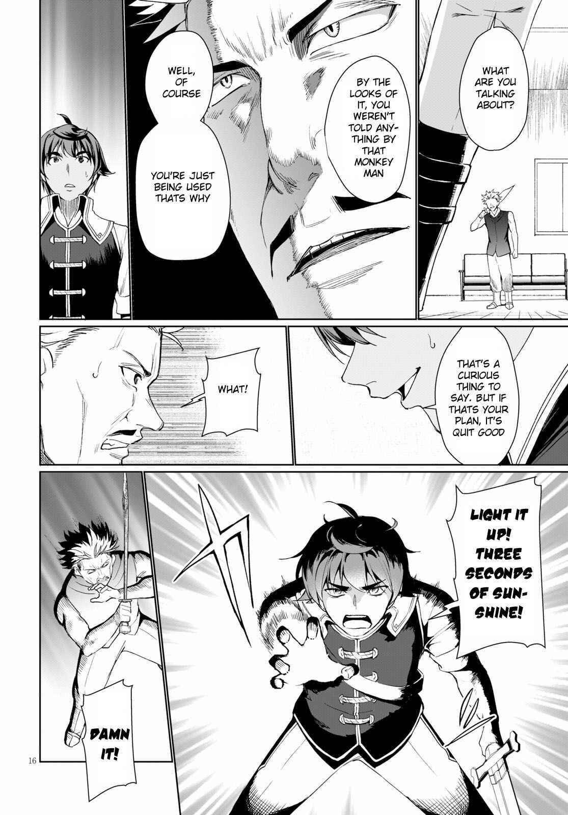 Page 16 of Chapter 31