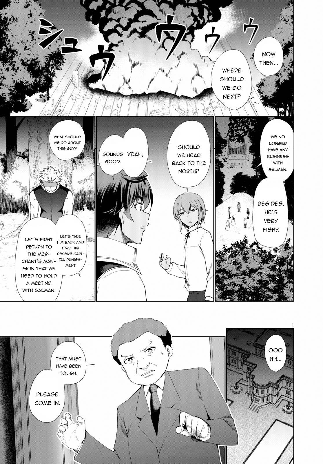 Page 4 of Chapter 32