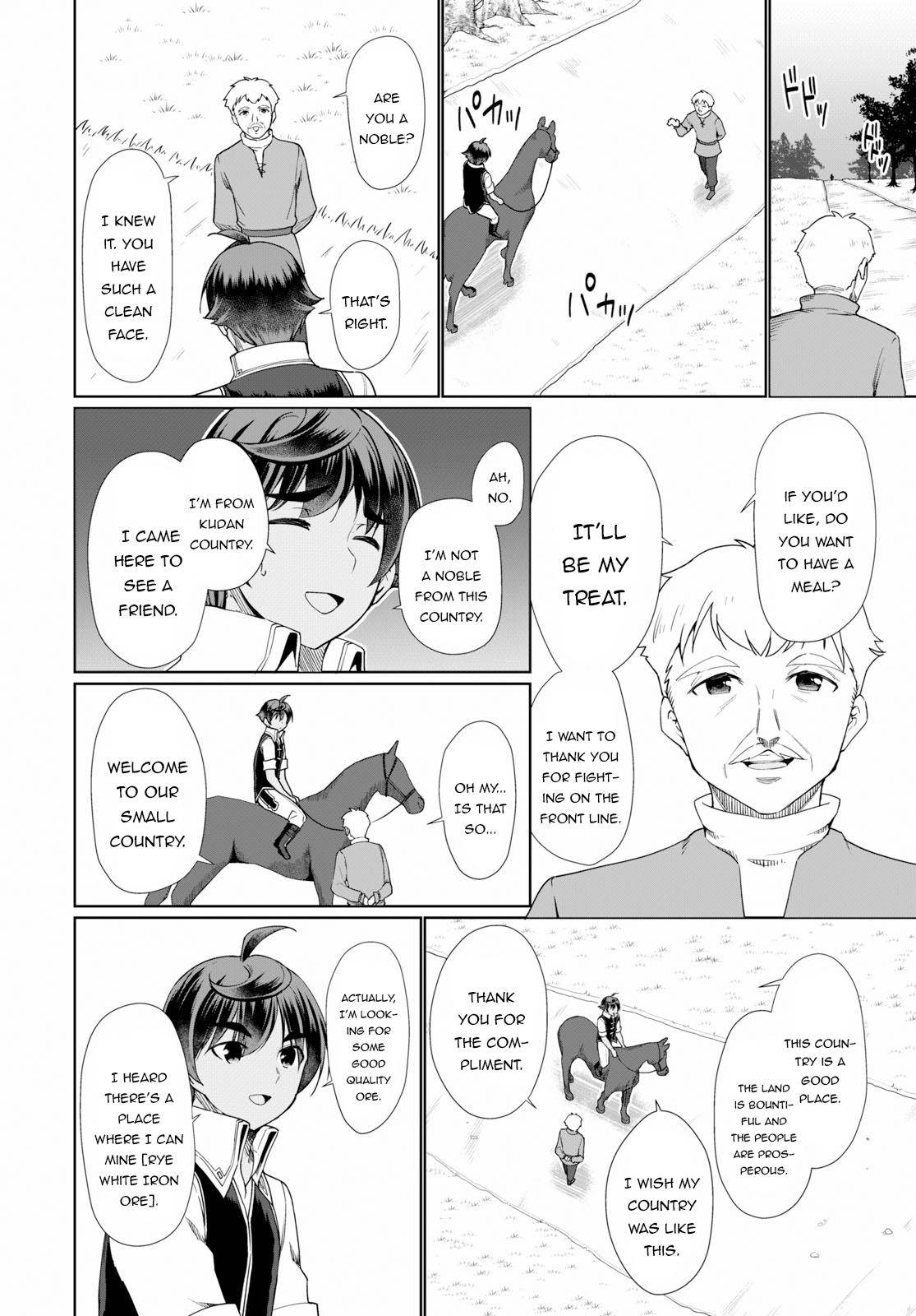 Page 7 of Chapter 32