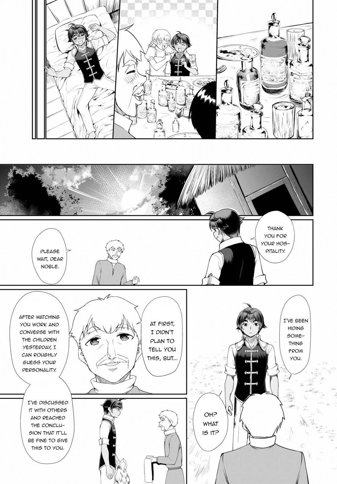Page 12 of Chapter 32