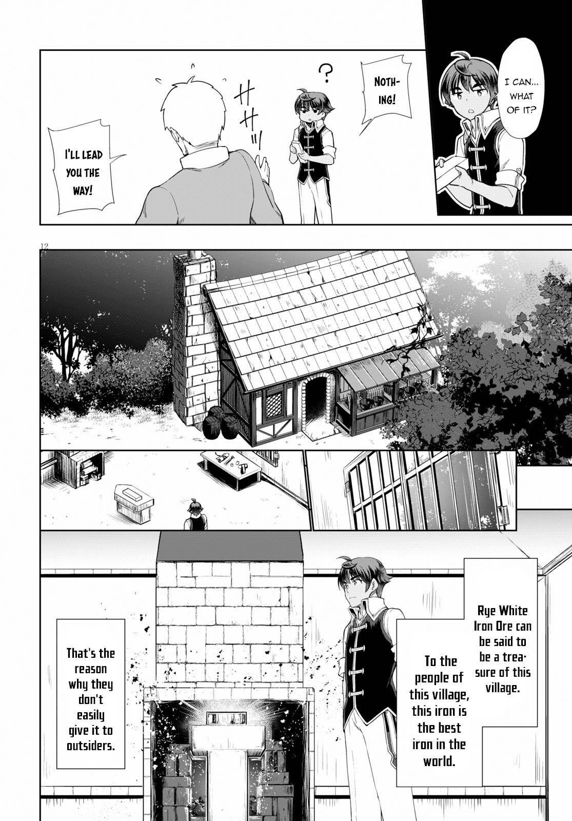 Page 15 of Chapter 32