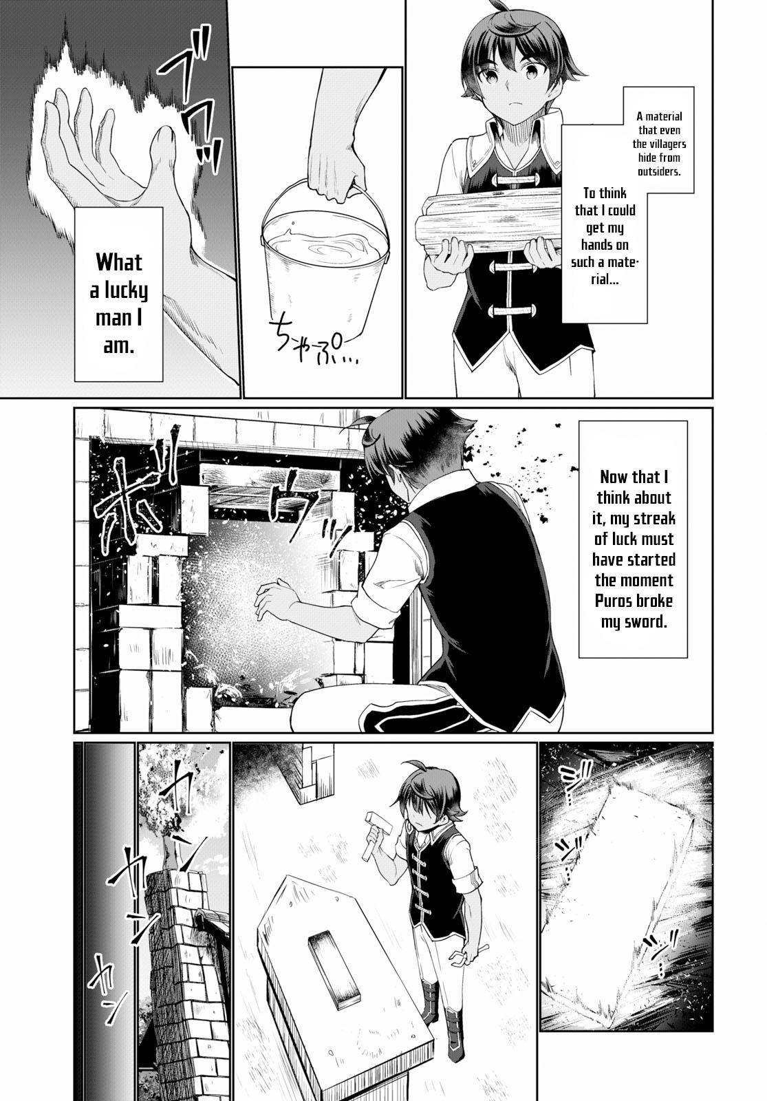 Page 16 of Chapter 32
