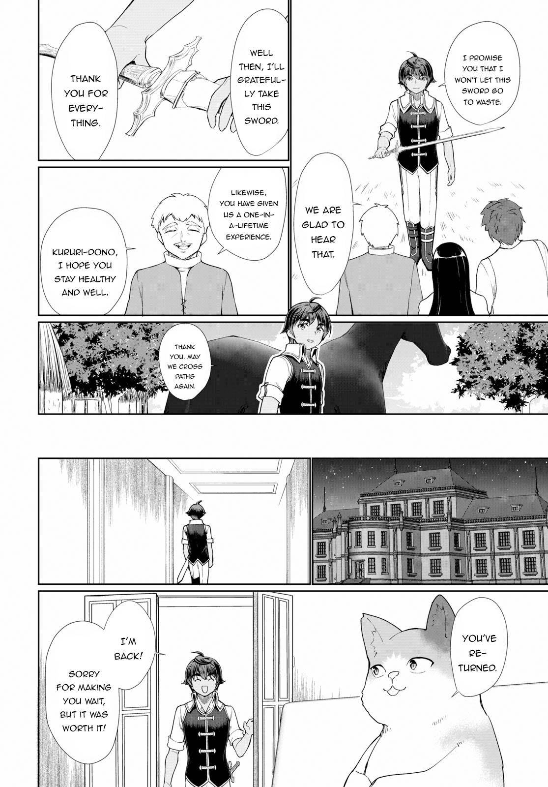 Page 25 of Chapter 32