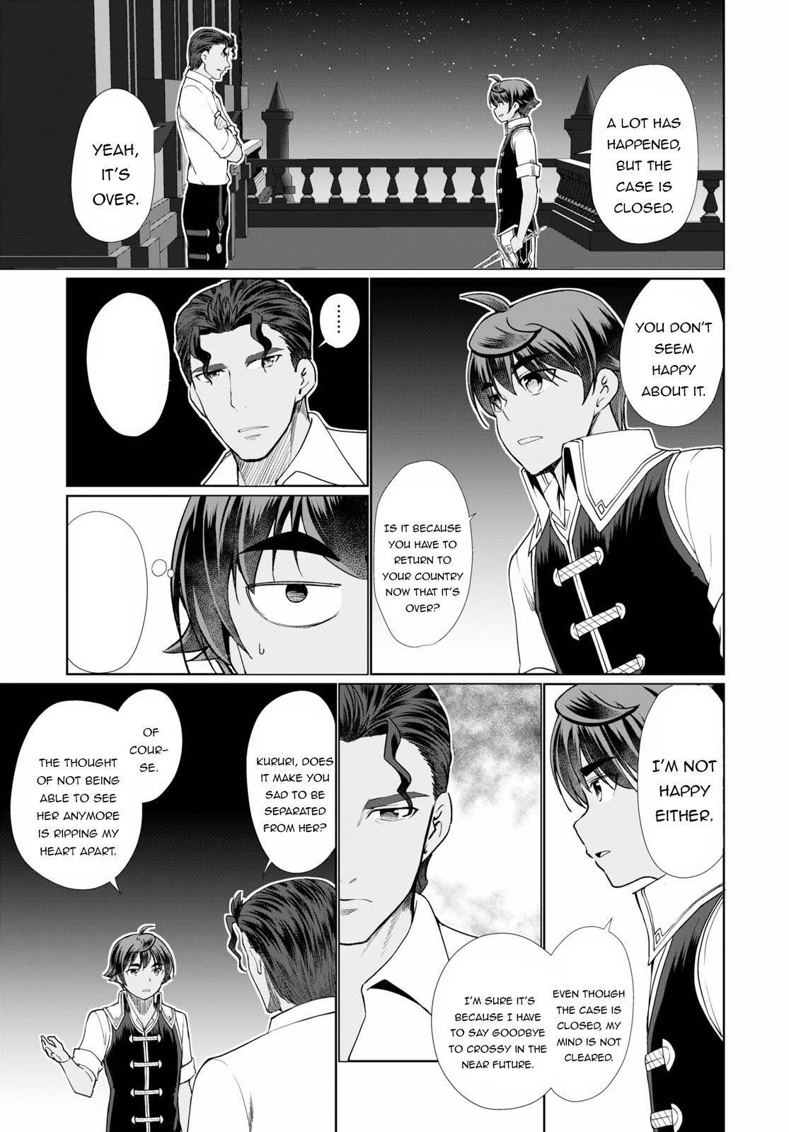 Page 28 of Chapter 32