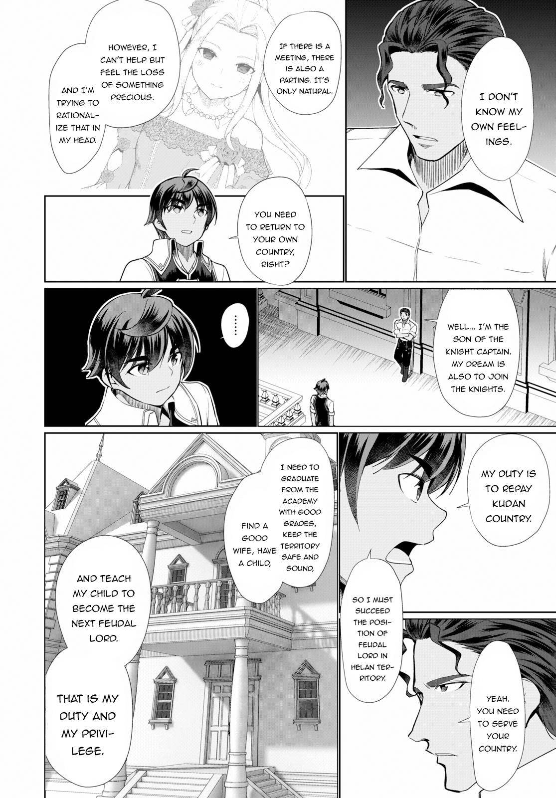 Page 29 of Chapter 32