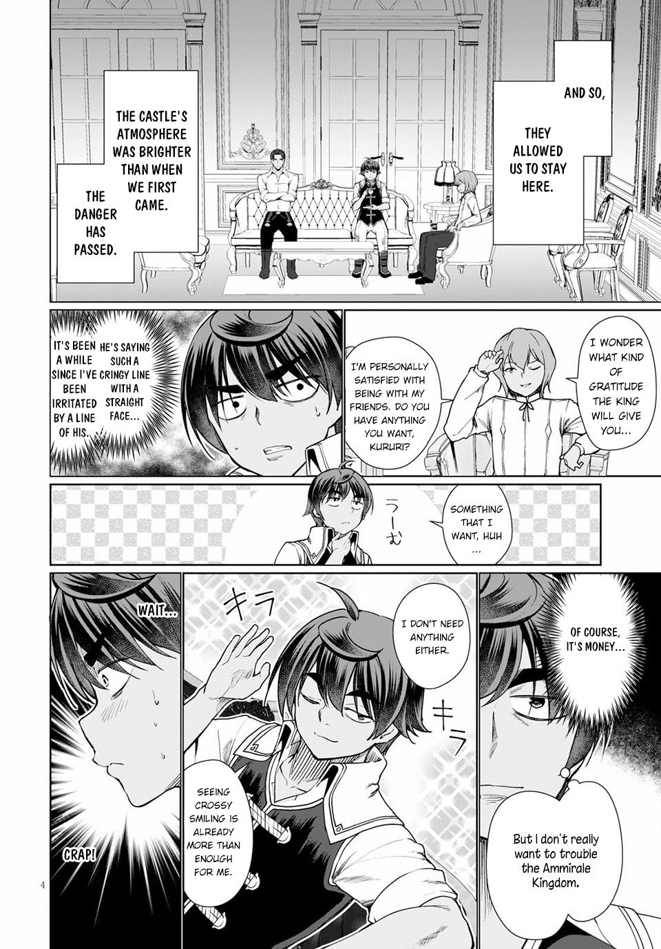 Page 5 of Chapter 33