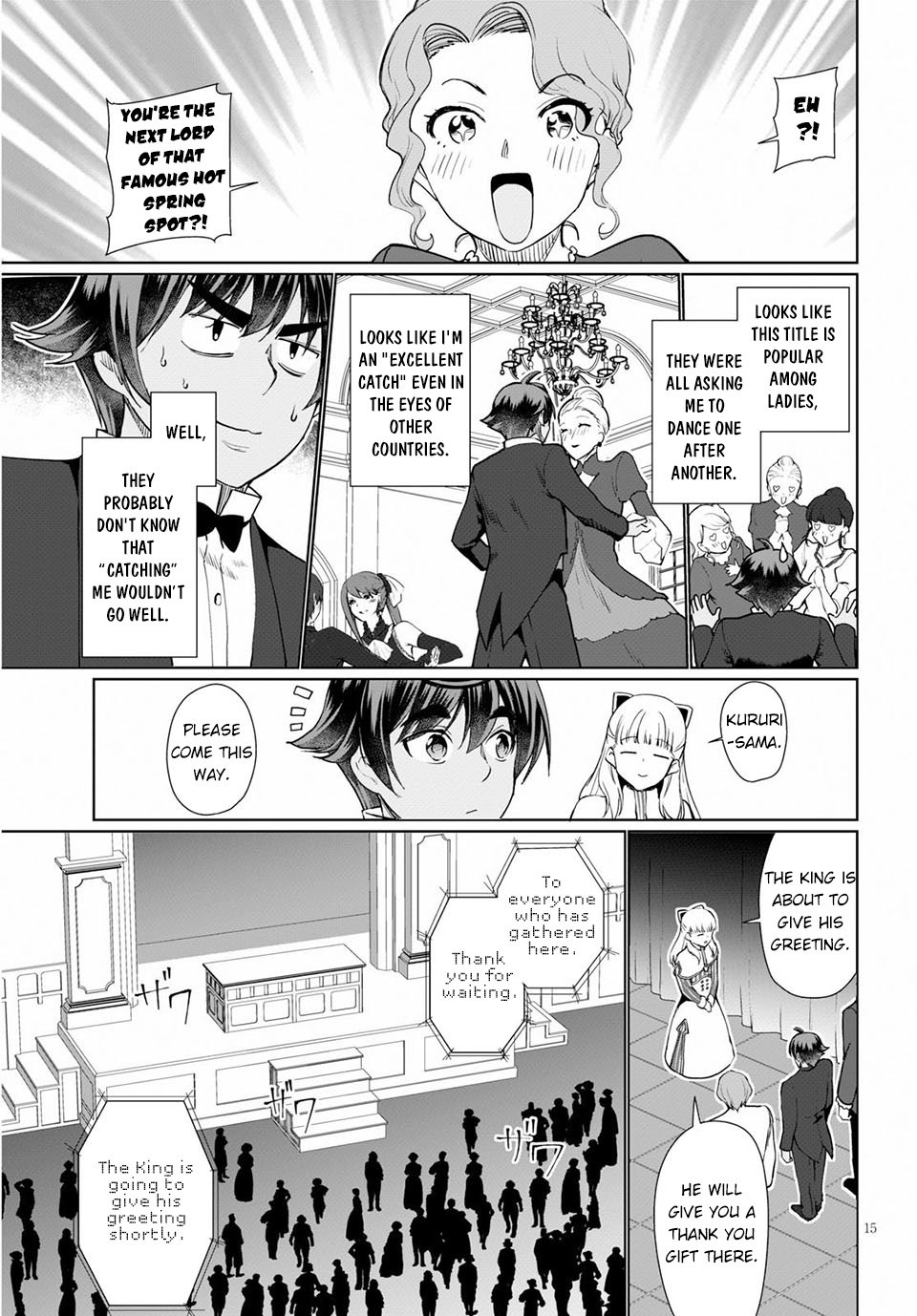 Page 16 of Chapter 33