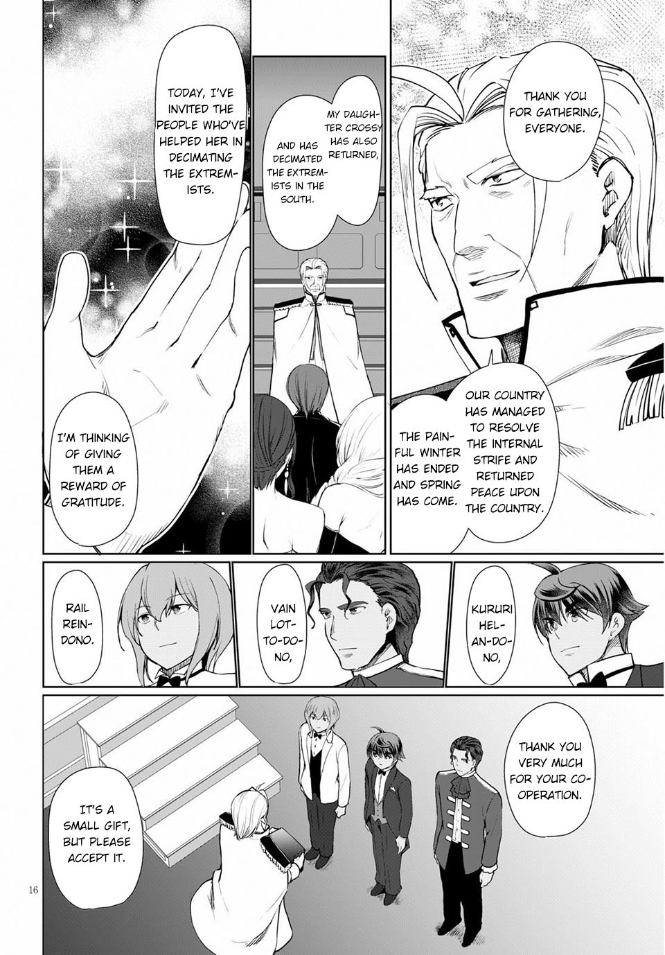 Page 17 of Chapter 33