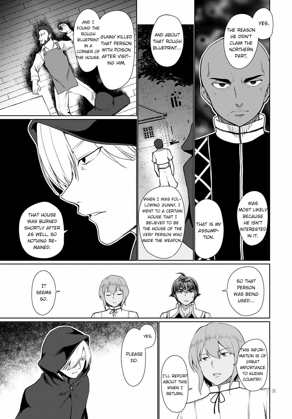 Page 32 of Chapter 33