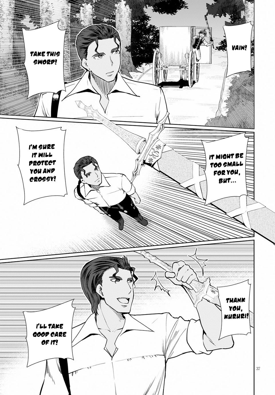 Page 38 of Chapter 33