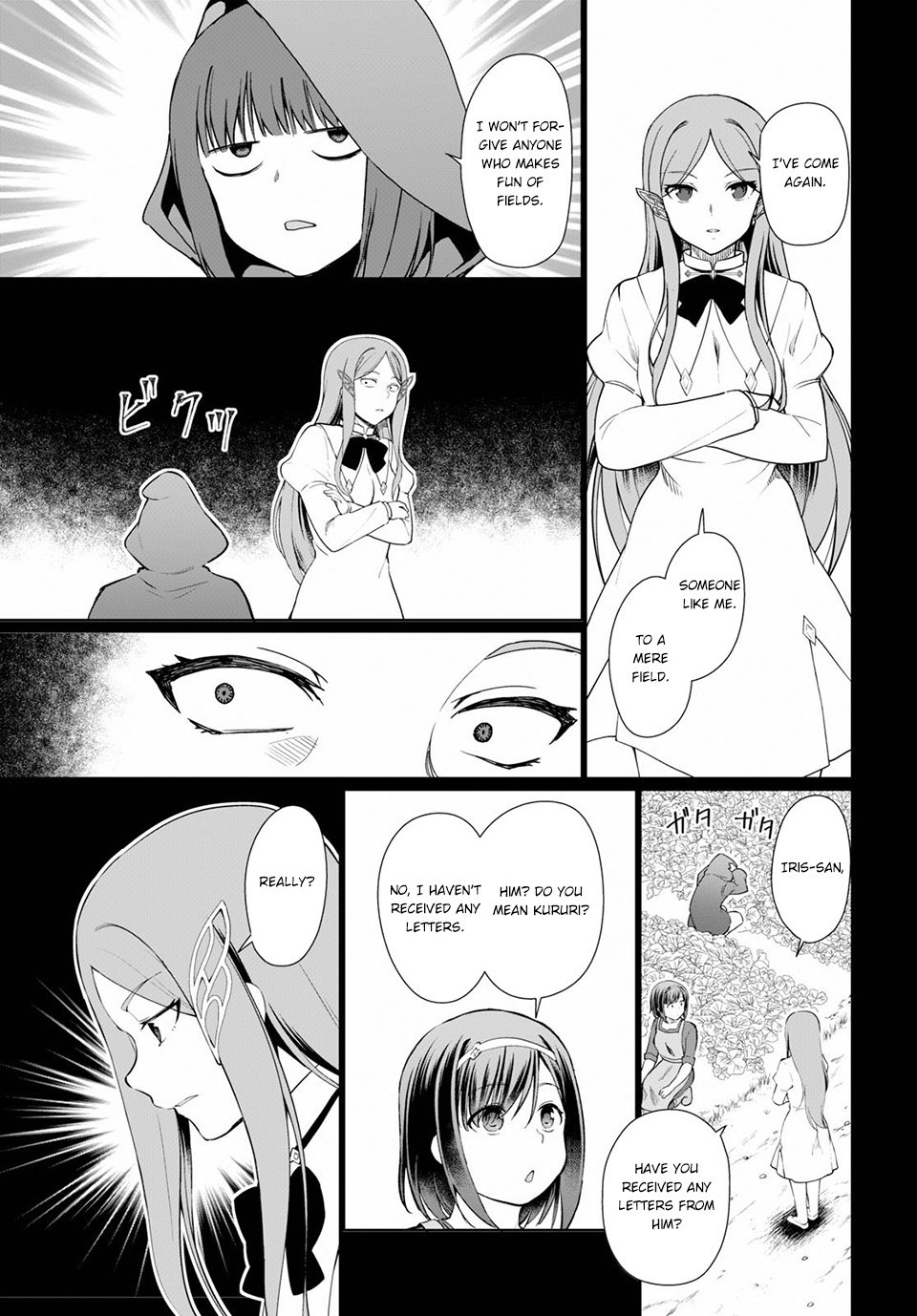 Page 10 of Chapter 34