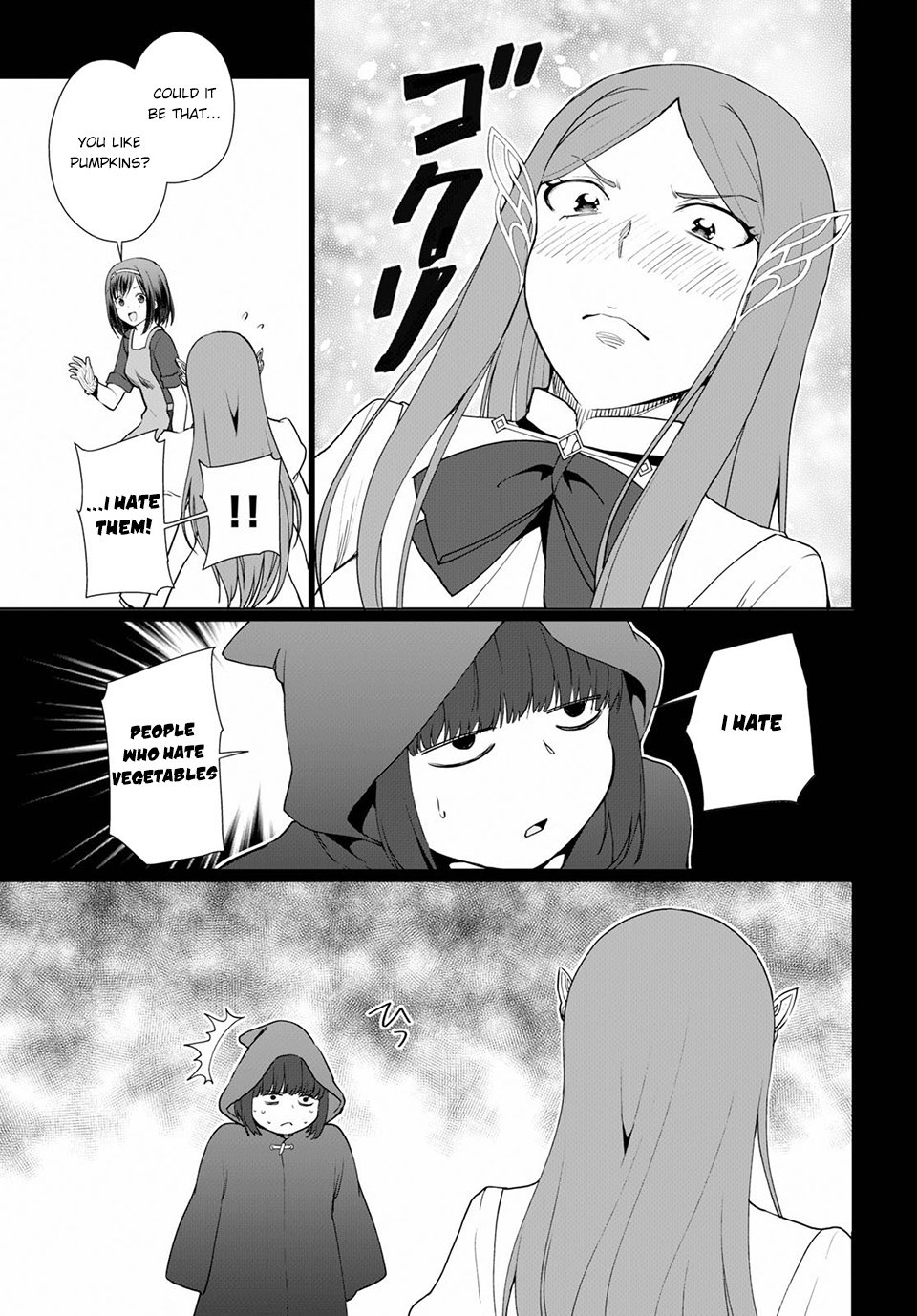 Page 12 of Chapter 34