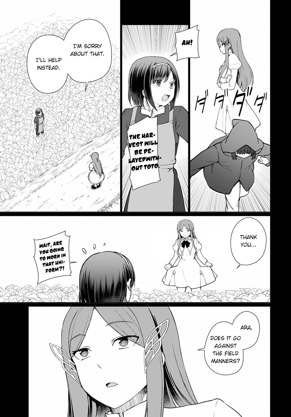 Page 14 of Chapter 34
