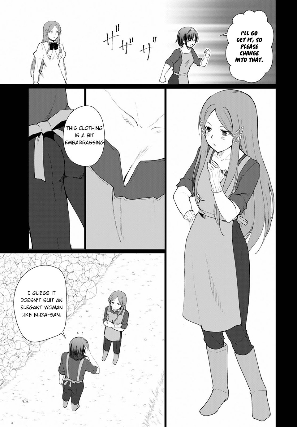 Page 16 of Chapter 34