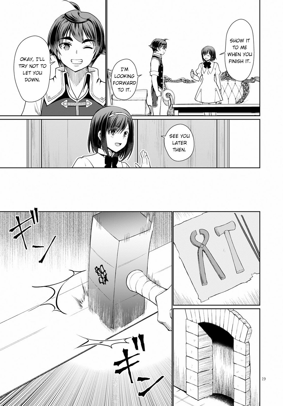Page 20 of Chapter 34