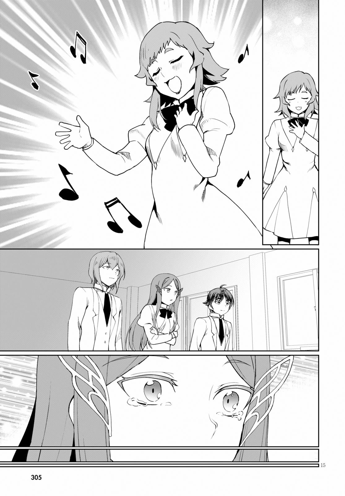 Page 15 of Chapter 35