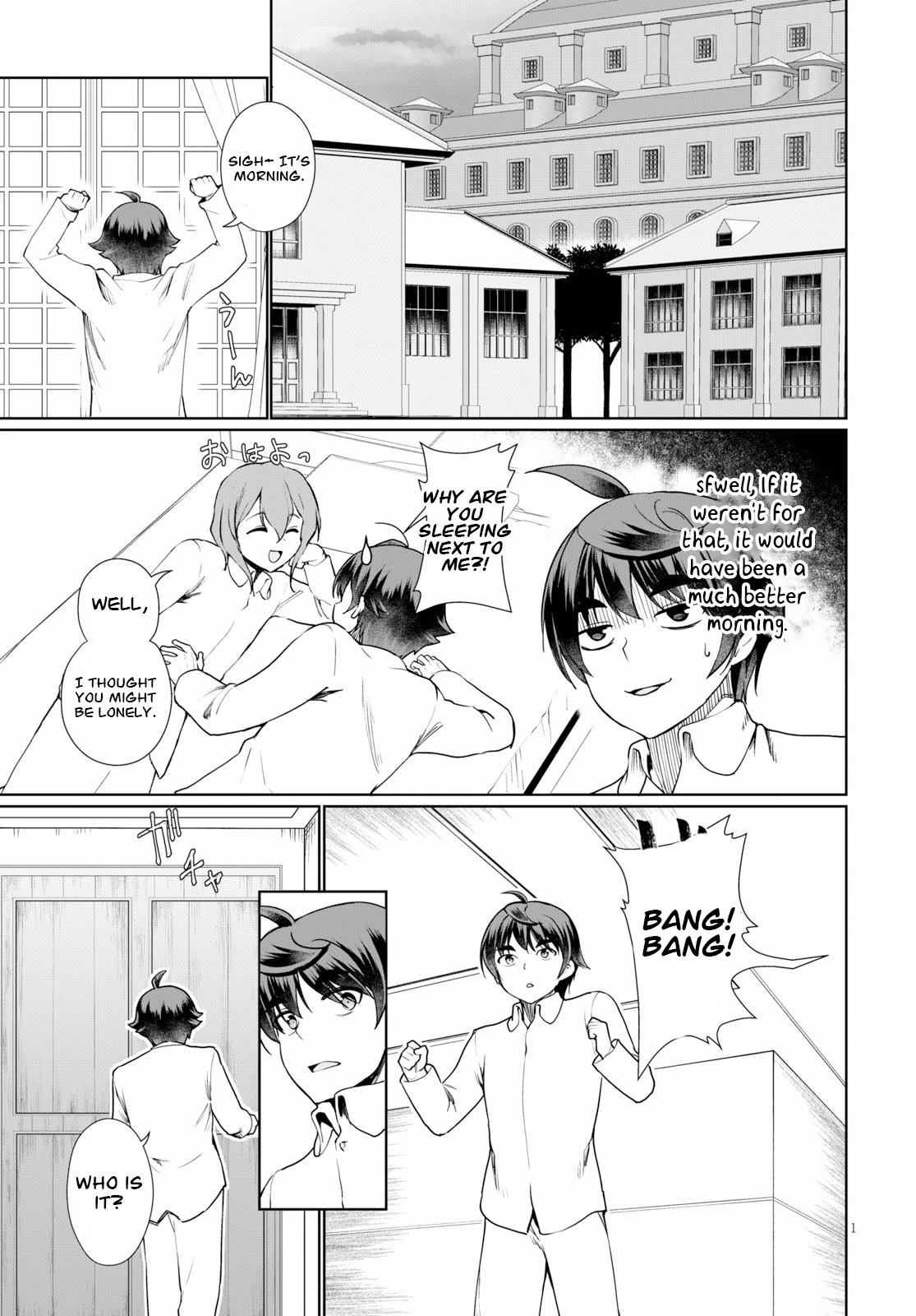 Page 3 of Chapter 36