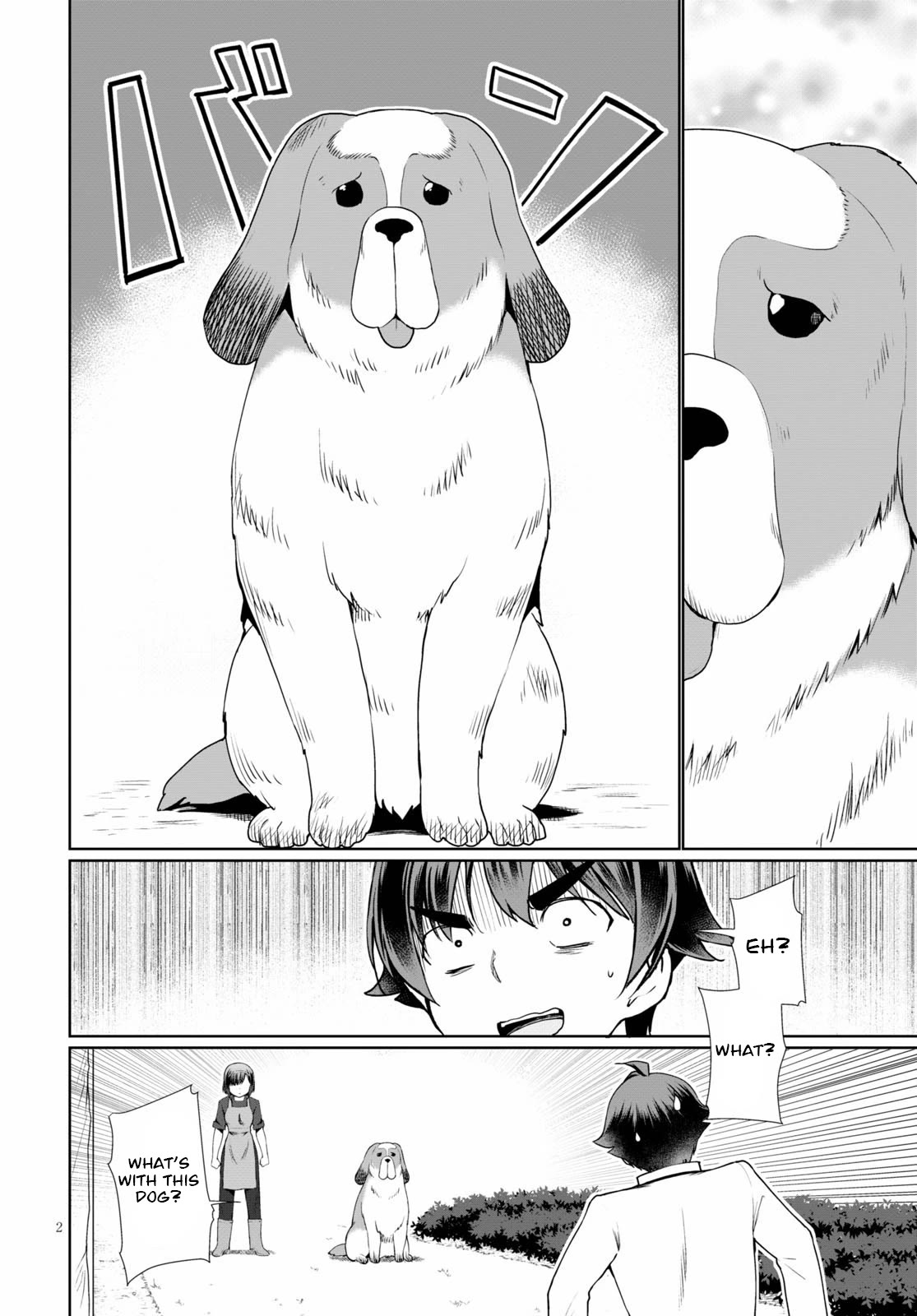 Page 2 of Chapter 37