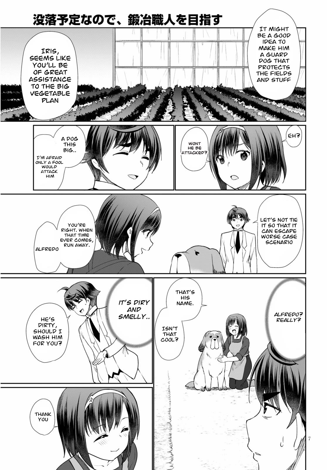 Page 7 of Chapter 37