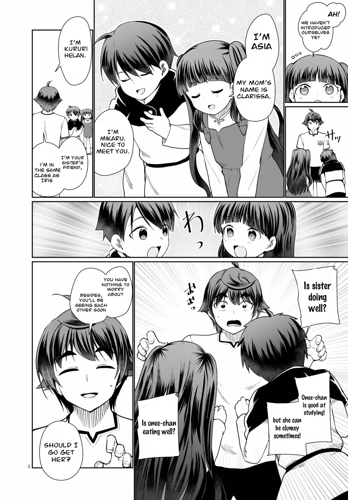 Page 4 of Chapter 39