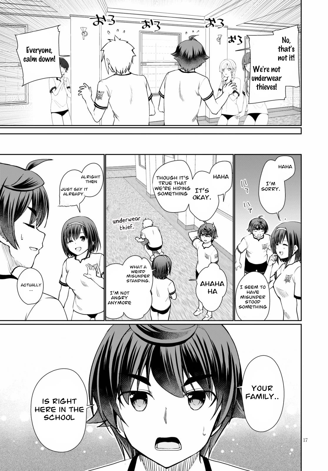 Page 17 of Chapter 39