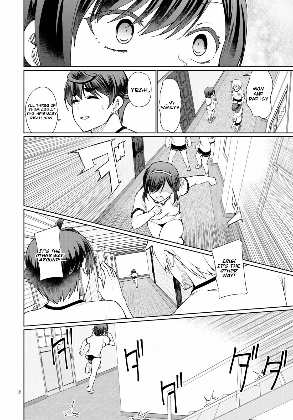 Page 18 of Chapter 39
