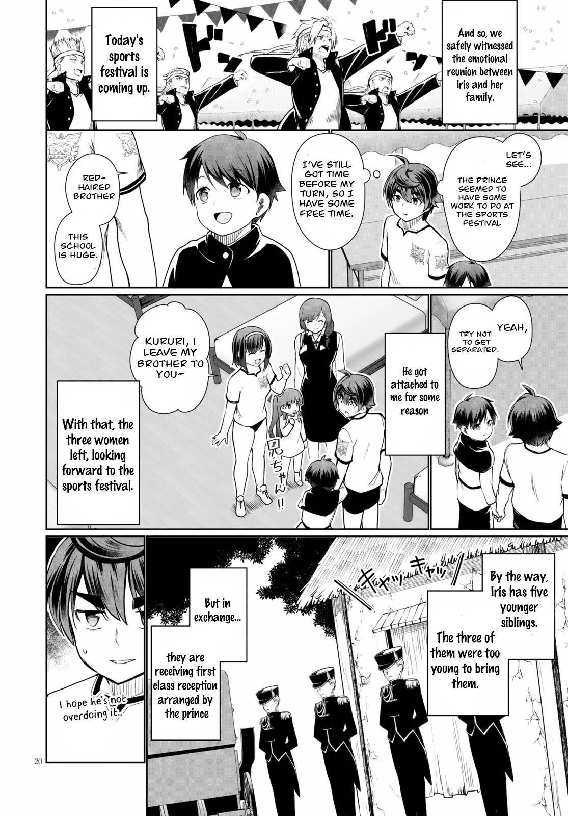 Page 20 of Chapter 39