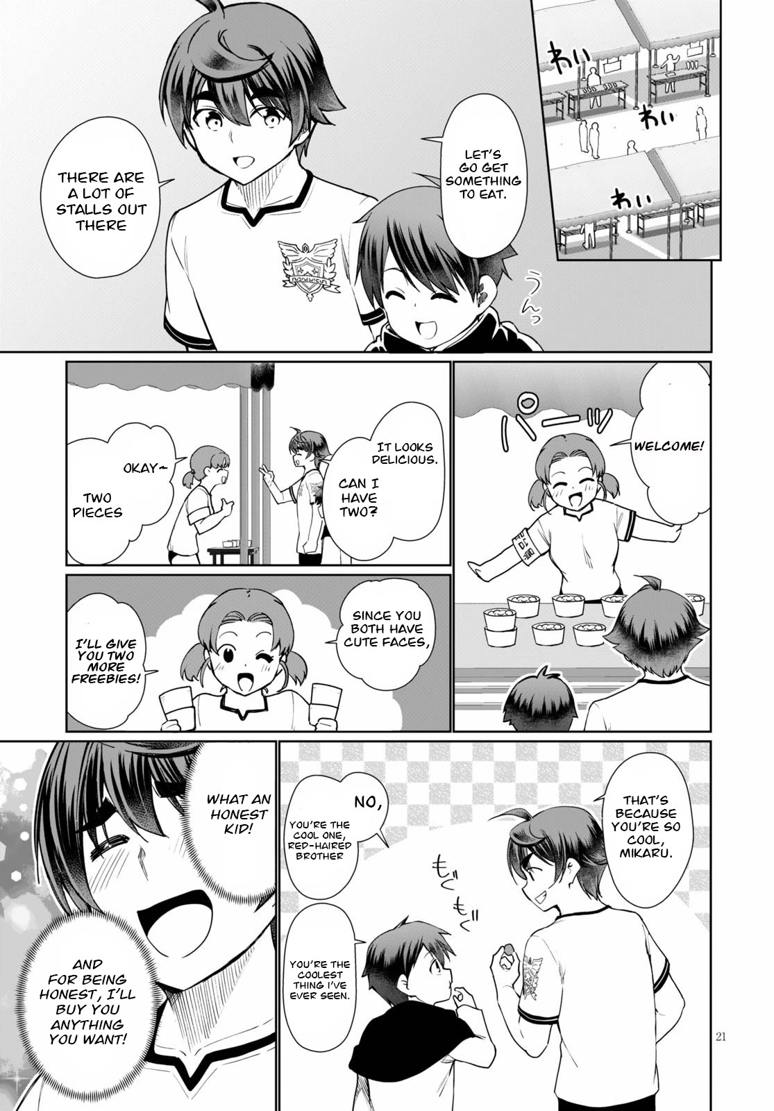 Page 21 of Chapter 39