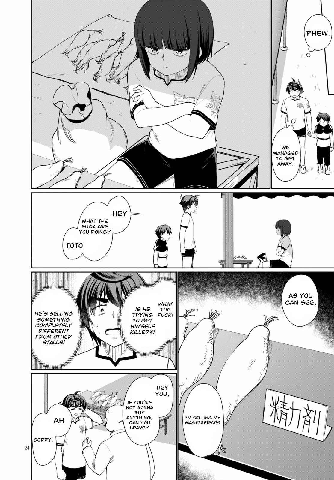 Page 24 of Chapter 39