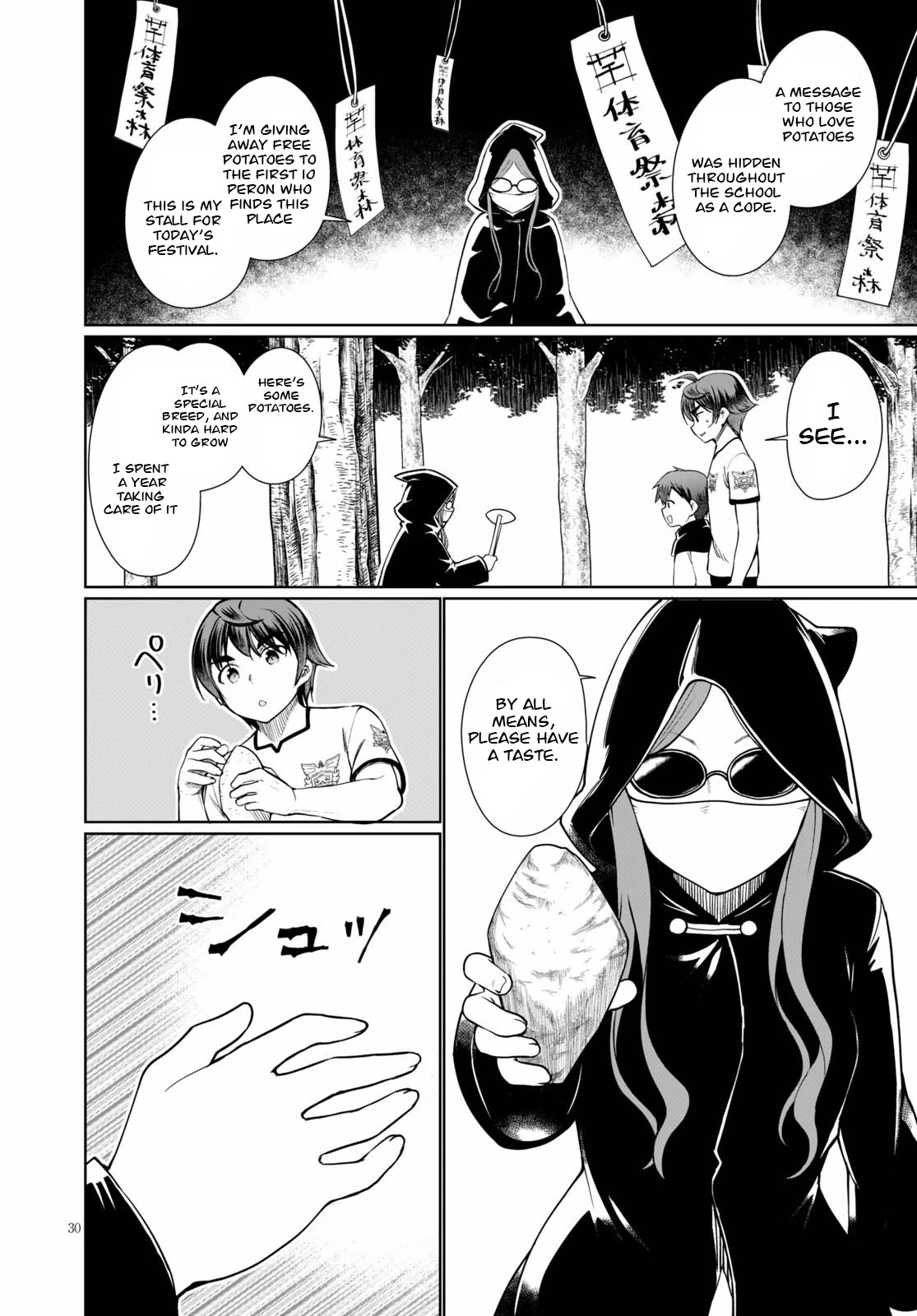 Page 30 of Chapter 39