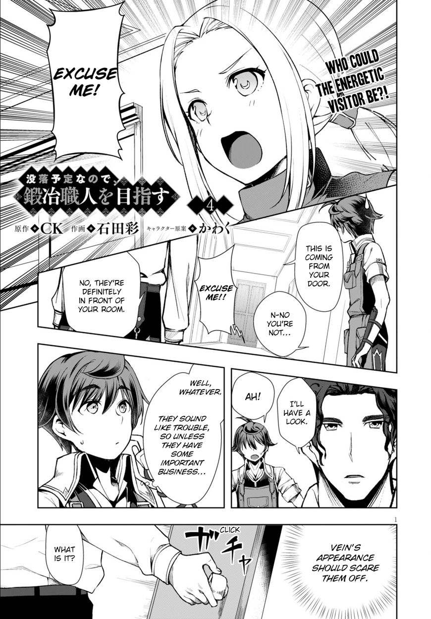Page 2 of Chapter 4