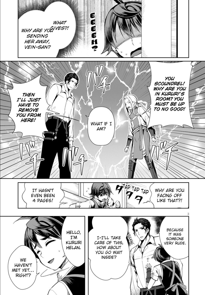 Page 4 of Chapter 4