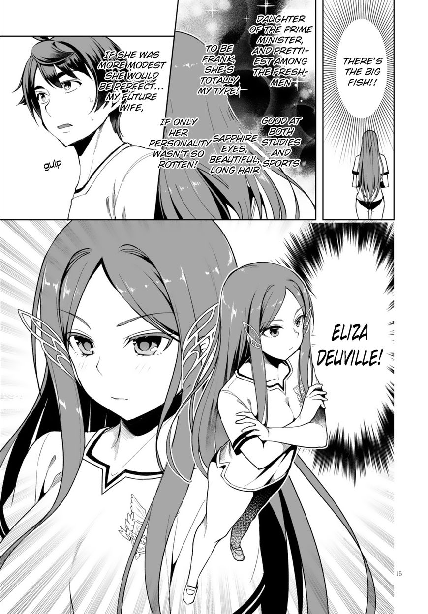 Page 16 of Chapter 4